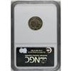 Image 2 : 1880 3CN PR66 Cameo NGC. A nice Premium