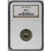 Image 3 : 1867 5C Rays MS65 NGC. Gloria Peters an