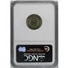 Image 4 : 1867 5C Rays MS65 NGC. Gloria Peters an