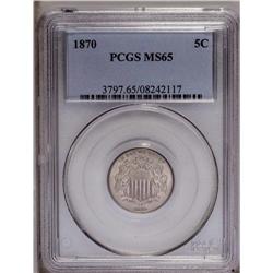 "1870 5C MS65 PCGS. Sharply struck, lust"