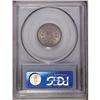 Image 2 : "1870 5C MS65 PCGS. Sharply struck, lust"