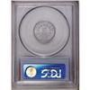 Image 2 : 1883 5C MS66 PCGS. Lustrous nickel-gray