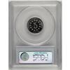 Image 2 : 1879/8 5C PR66 Cameo PCGS. A reflective