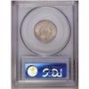Image 2 : 1883 5C With CENTS MS66 PCGS. An amazin