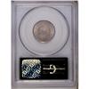 Image 2 : 1891 5C MS65 PCGS. Satiny with a genera