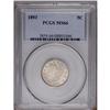 Image 3 : 1893 5C MS66 PCGS. Both sides drip with