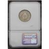 Image 2 : "1898 5C MS66 NGC. Glowing, satiny surfa"