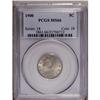 Image 1 : 1900 5C MS66 PCGS. An extremely lustrou