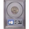 Image 2 : 1900 5C MS66 PCGS. An extremely lustrou
