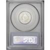 Image 2 : 1901 5C MS66 PCGS. Attractive luster em