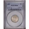 Image 1 : "1903 5C MS66 PCGS. Potent luster, a pre"