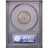Image 2 : "1903 5C MS66 PCGS. Potent luster, a pre"