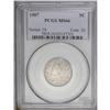 Image 3 : 1907 5C MS66 PCGS. Sharply struck overa