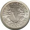 Image 2 : 1911 5C MS66 NGC. Intense mint luster t