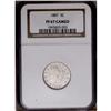 Image 3 : 1887 5C PR67 Cameo NGC. The 1887 proof 