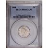 Image 1 : 1888 5C PR66 Cameo PCGS. Brightly mirro