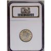 Image 3 : 1891 5C PR67 NGC. Liberty on this coin 