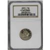 Image 3 : 1891 5C PR66 Cameo NGC. Due to the natu