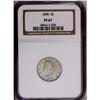 Image 1 : 1898 5C PR67 NGC. A splendid specimen w