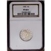 Image 1 : 1902 5C PR66 S NGC. A crisply struck an