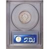 Image 2 : 1903 5C Nickel--180 Degree Rotated Dies
