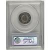 Image 2 : 1905 5C PR65 Cameo PCGS. A flashy and u