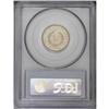 Image 2 : 1909 5C PR66 Cameo PCGS. Sharply struck