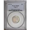 Image 3 : 1913-S 5C Type Two MS65 PCGS. A highly 