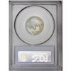 Image 4 : 1913-S 5C Type Two MS65 PCGS. A highly 