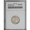 Image 3 : 1914/3 5C MS64 ANACS. FS-014.87. An int