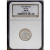Image 3 : 1916 5C Doubled Die Obverse AU58 NGC. F