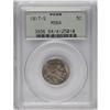 Image 1 : 1917-S 5C MS64 PCGS. This highly lustro
