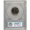 Image 4 : "1918-S 5C MS64 PCGS. Lustrous, with cho"