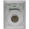Image 1 : 1919-D 5C MS63 PCGS. Shimmering satiny 