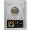 Image 2 : 1919-D 5C MS63 PCGS. Shimmering satiny 