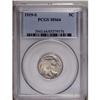 Image 3 : 1919-S 5C MS64 PCGS. Although not fully