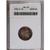 Image 1 : 1920-D 5C MS63 ANACS. The right reverse