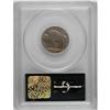 Image 2 : 1920-D 5C MS63 PCGS. Boldly struck with