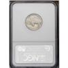 Image 2 : 1920-S 5C MS62 NGC. The mushy strike is