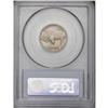 Image 4 : 1921 5C MS66 PCGS. Sharply struck and h
