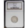 Image 1 : 1921-S 5C AU53 NGC. The 1921-S is one o