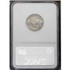 Image 2 : 1921-S 5C AU53 NGC. The 1921-S is one o