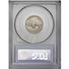 Image 4 : 1923-S 5C MS64 PCGS. Although this exam