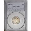 Image 3 : 1924-D 5C MS65 PCGS. A lustrous light g