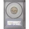 Image 4 : 1924-S 5C MS64 PCGS. Second only to the