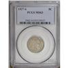 Image 3 : 1927-S 5C MS63 PCGS. A well struck exam