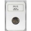 Image 1 : 1928-S 5C MS64 NGC. Olive-green and gol