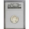 Image 1 : 1943-P 5C Doubled Die Obverse MS66 Five