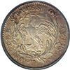 Image 2 : "1797 H10C 16 Stars AU55 PCGS. V-3, LM-3"