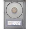 Image 4 : "1797 H10C 16 Stars AU55 PCGS. V-3, LM-3"